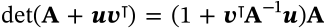 Matrix Determinant Lemma