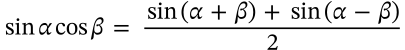 Sine Cosine Product Identity