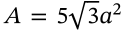 Surface Area of an Icosahedron