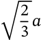 Height of a Tetrahedron